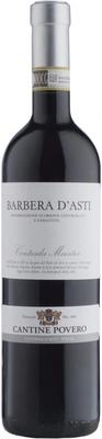 Вино красное сухое «Barbera d’Asti DOCG Contrada Maestra» 2022