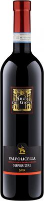 Вино красное полусухое «Valpolicella Superiore DOC Arco dei Giovi» 2021