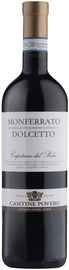 Вино красное сухое «Cantine Povero Dolcetto Monferrato DOC Capitano del Palio» 2022