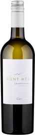 Вино белое сухое «Castelfeder Chardonnay Mont Mès IGT Vigneti delle Dolomiti» 2022, 2023