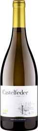 Вино белое сухое «Castelfeder Kerner Lahn IGT Vigneti delle Dolomiti» 2022