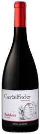 Вино красное сухое «Castelfeder Pinot Nero Buchholz DOC Alto Adige» 2021