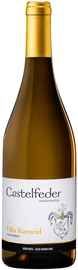 Вино белое сухое «Castelfeder Chardonnay Vigna Villa Karneid DOC Alto Adige» 2019, 2021