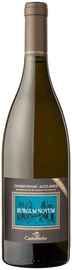 Вино белое сухое «Castelfeder Chardonnay Riserva Burgum Novum DOC Alto Adige» 2019