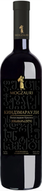 Вино красное полусладкое «Могзаури Киндзмараули» 2022 г.