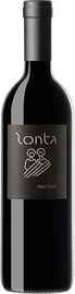 Вино красное сухое «Vigneto Due Santi Zonta Breganze Merlot DOC» 2020