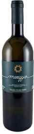 Вино белое сухое «Fontodi Meriggio» 2012 г.