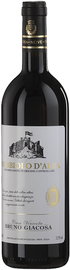 Вино красное сухое «Bruno Giacosa Nebbiolo d'Alba» 2012 г.