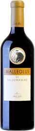 Вино красное сухое «Bodegas Emilio Moro Malleolus de Valderramiro» 2008 г.