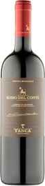 Вино красное сухое «Tasca d’Almerita Rosso del Conte Contea Sclafani» 2008 г.