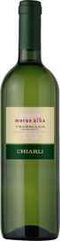 Вино белое сухое «Chiarli 1860 Morus Alba Trebbiano Rubicone»