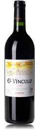 Вино красное сухое «El Vinculo» 2009 г.
