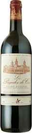 Вино красное сухое «Les Pagodes de Cos Saint-Estephe» 1996 г.
