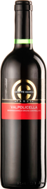 Вино красное сухое «Corte Giara Valpolicella Pagus» 2008 г.