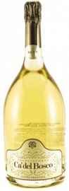 Вино игристое белое брют «Franciacorta Brut Cuvee Prestige»