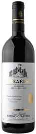 Вино красное сухое «Barbaresco Albesani Santo Stefano, 0.75 л» 2011 г.
