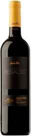 Вино красное сухое «Bodegas Emilio Moro Finca Resalso» 2013 г.
