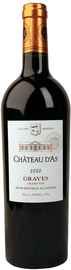 Вино красное сухое «Charles Yung et Fils Chateau d’As» 2010 г.