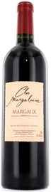Вино красное сухое «Chateau Marojallia Clos Margalaine» 2007 г.