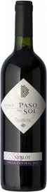 Вино красное сухое «TerraMater Paso Del Sol Merlot»