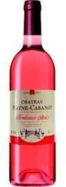 Вино розовое сухое «Grangenevue et Rauzan Chateau Mayne-Cabanot Bordeaux Rose»