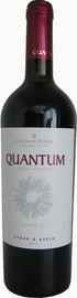 Вино красное полусухое «Domaine Boyar Quantum Syrah - Cabernet Sauvignon»