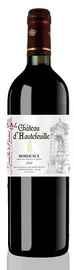 Вино красное сухое «Maison Bouey Chateau d'Hautefeuille»