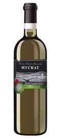 Вино белое полусладкое «Крымский винный завод Мускат»