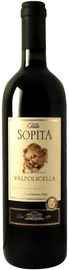 Вино красное сухое «Villa Sopita Valpolicella»