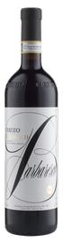Вино красное cухое «Ceretto Barbaresco» 2010