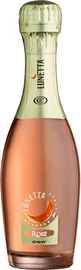 Вино игристое розовое брют «Cavit Lunetta Rose»