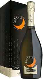 Игристое вино белое брют «Cavit Lunetta Prosecco» в подарочной упаковке