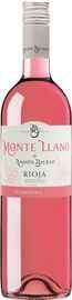 Вино розовое сухое «Monte Llano Rose» 2013 г.