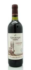 Вино столовое красное сухое «Крымский берег Саперави»