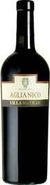 Вино «Aglianico»
