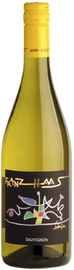 Вино белое сухое «Franz Haas Sauvignon» 2013 г.