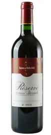Вино красное сухое «Reserve Speciale Rouge» 2010 г. и 2011 г.