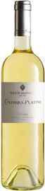 Вино белое сухое «Colomba Platino» 2012 г.