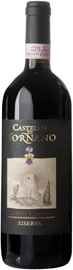 Вино красное сухое «Chianti Classico Riserva» 2010 г. и 2011 г.
