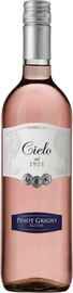 Вино розовое полусухое «Cielo e Terra Pinot Grigio Blush»