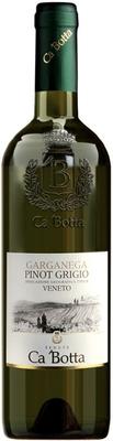 Вино белое полусухое «Garganega Pinot Grigio» 2013 г.