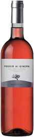 Вино розовое сухое «Poggio ai Ginepri» 2013 г.