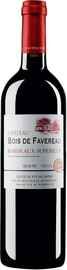 Вино красное сухое «Chateau Bois de Favereau Bordeaux Superieur» 2009 г.