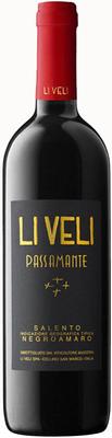 Вино красное сухое «Passamante» 2013 г.