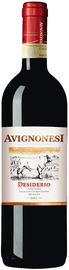 Вино красное сухое «Avignonesi Desiderio» 2011 г.