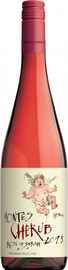 Вино розовое сухое «Montes Cherub Rose of Syrah» 2013 г.