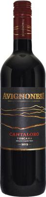 Вино красное сухое «Avignonesi Cantaloro» 2012 г.