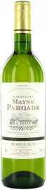 Вино белое сухое «Chateau Mayne Pargade» 2013 г.
