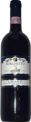 Вино красное сухое «Chianti Riserva Borghetto»