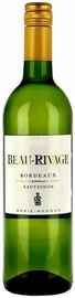 Вино белое сухое «Beau-Rivage Blanc» 2012 г.